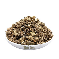 Calamus Root - 50g